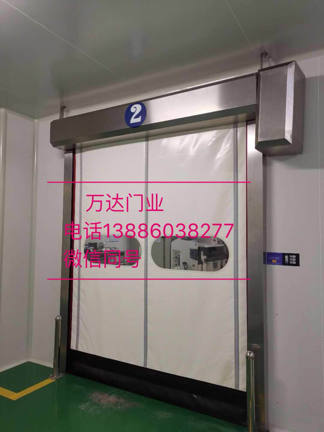 风淋室防爆快速门