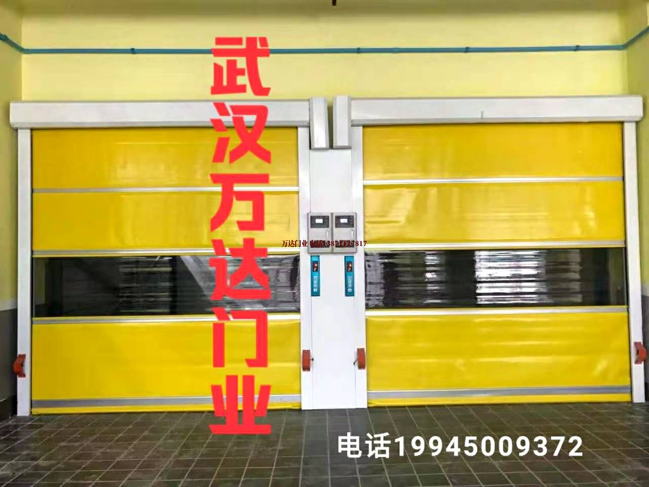 风淋室柔性大门