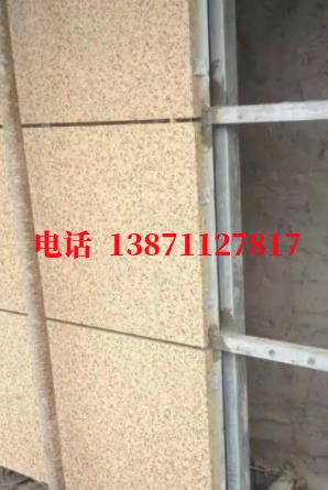 风淋室外墙ET板